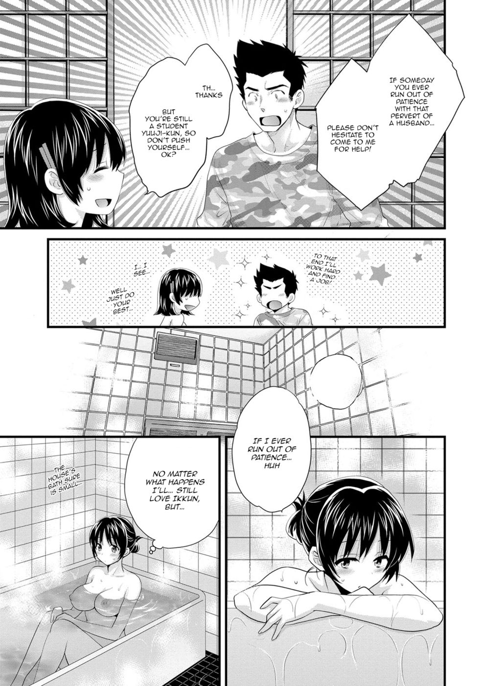 Hentai Manga Comic-Niizuma Osenaka Nagashimasu-Chapter 15-3